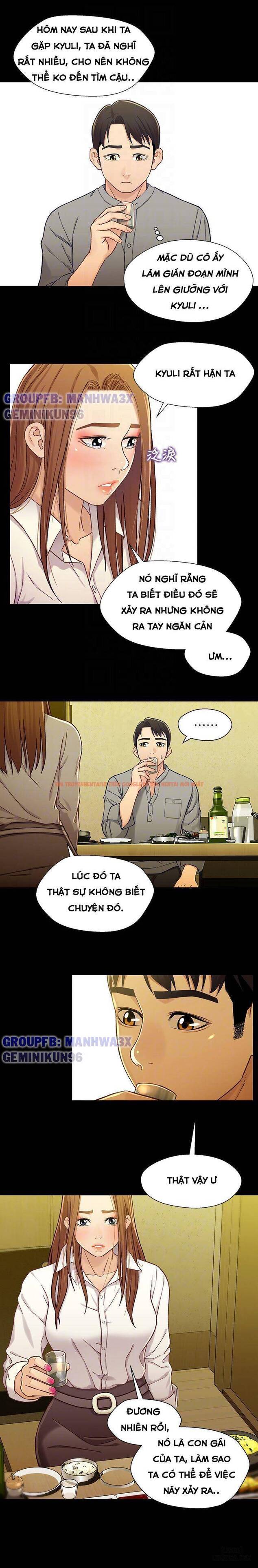 Xem ảnh 6 trong truyện hentai Mối Tình Anh Em - Chapter 19 - hentaitvn.net