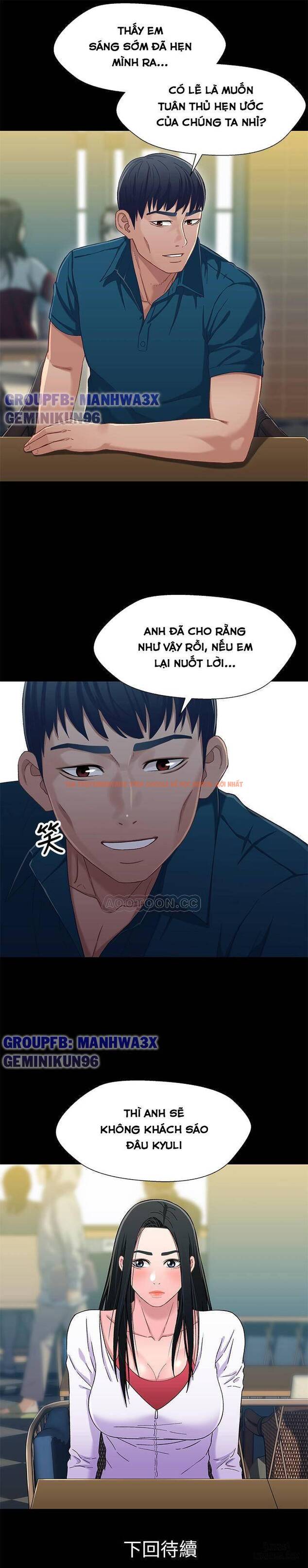 Xem ảnh 8 trong truyện hentai Mối Tình Anh Em - Chapter 37 - hentaitvn.net