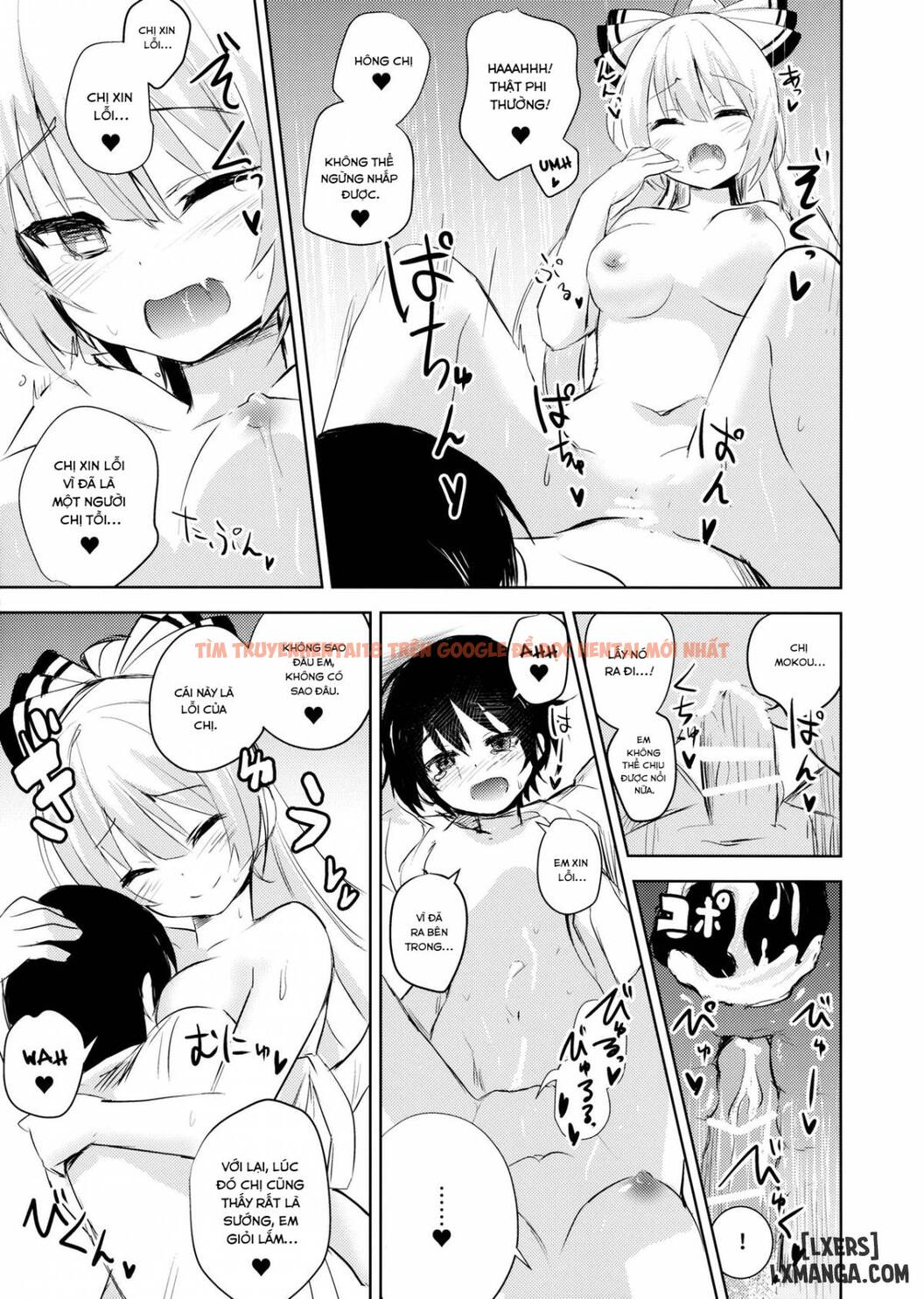 Trang truyện 13 trong truyện tranh Mokou Onee-chan To Shota Ga Ecchi Suru Hon - One Shot - www.truyentvn.net