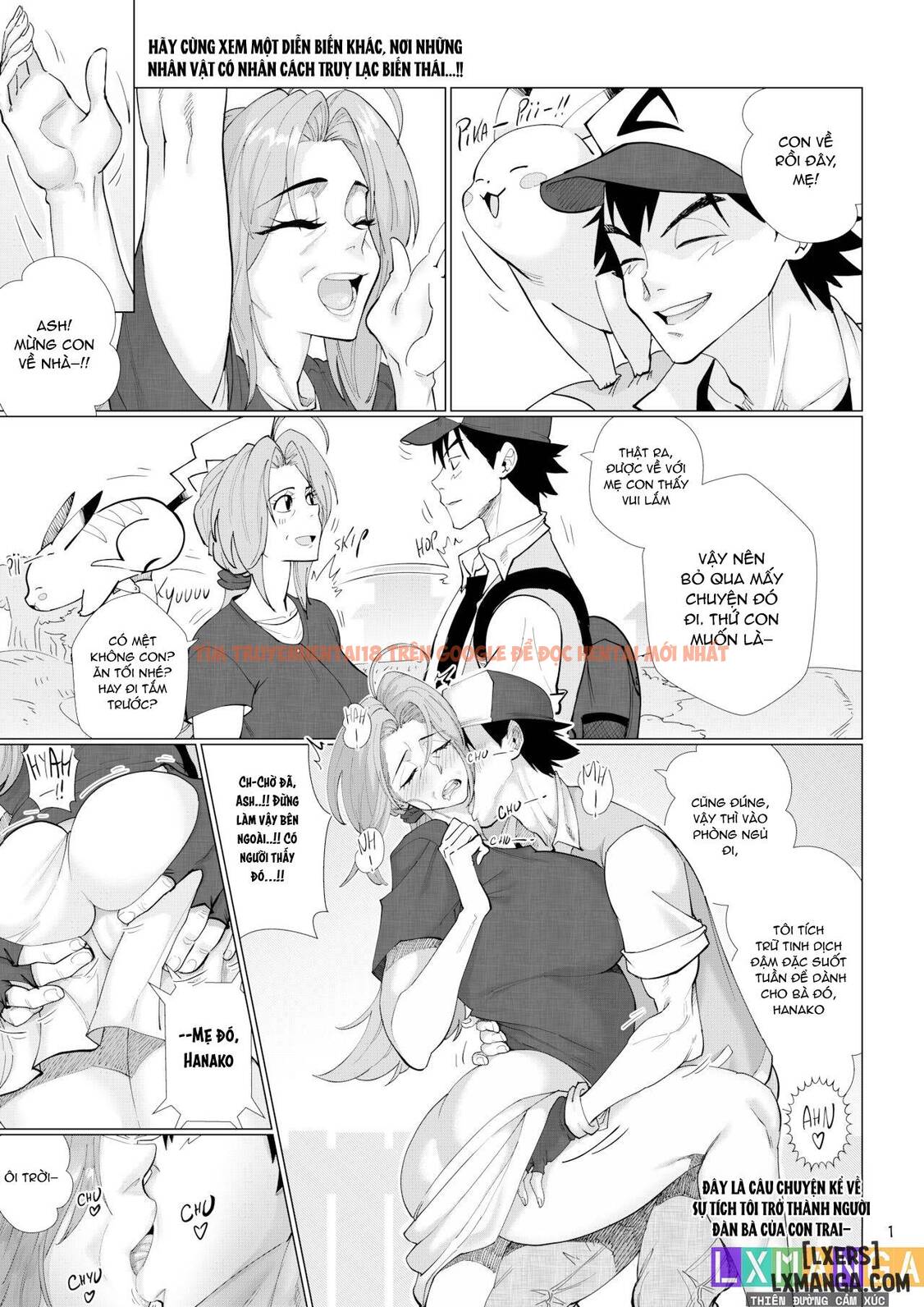 Trang truyện 4 68afbd1ed355d trong truyện tranh Mom~! I Choose You! Again - One Shot. - zhentaivn.pro