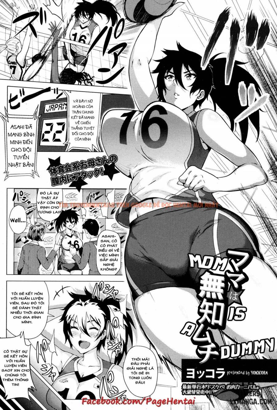 Xem ảnh 0 trong truyện hentai Mom Is A Dummy - One Shot - hentaitvn.net