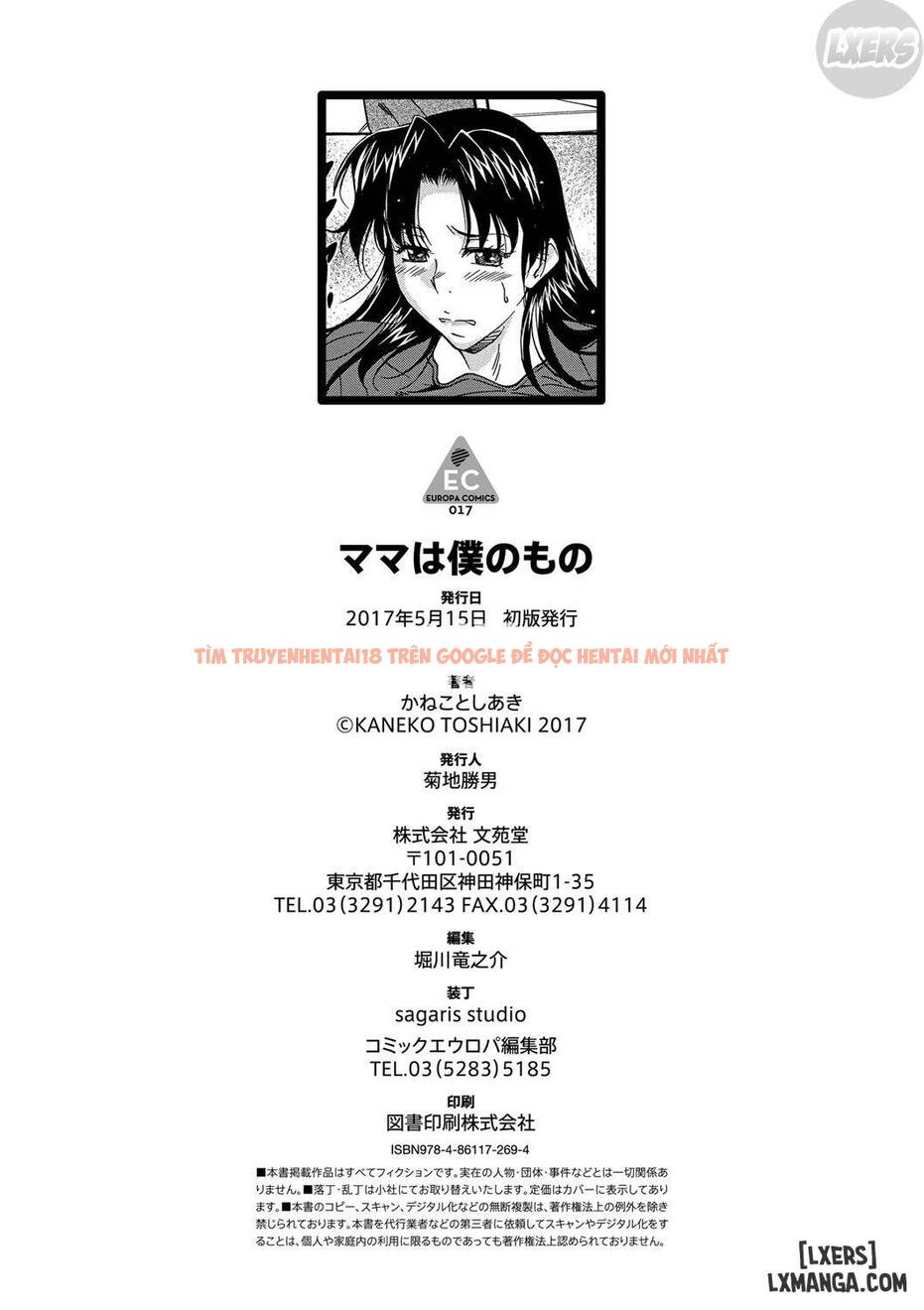 Xem ảnh 26 trong truyện hentai Mom Is Mine - Chapter 11 END - hentaitvn.net