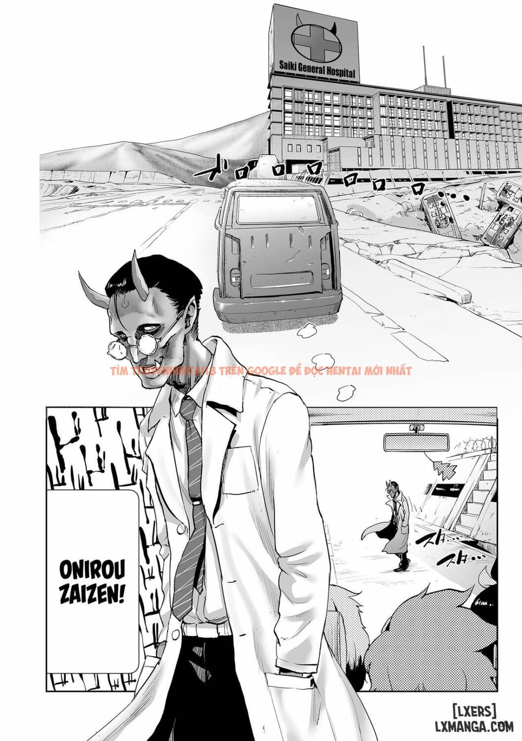 Trang truyện 12 trong truyện tranh Momohime - Chapter 5 - hentai24h.pro