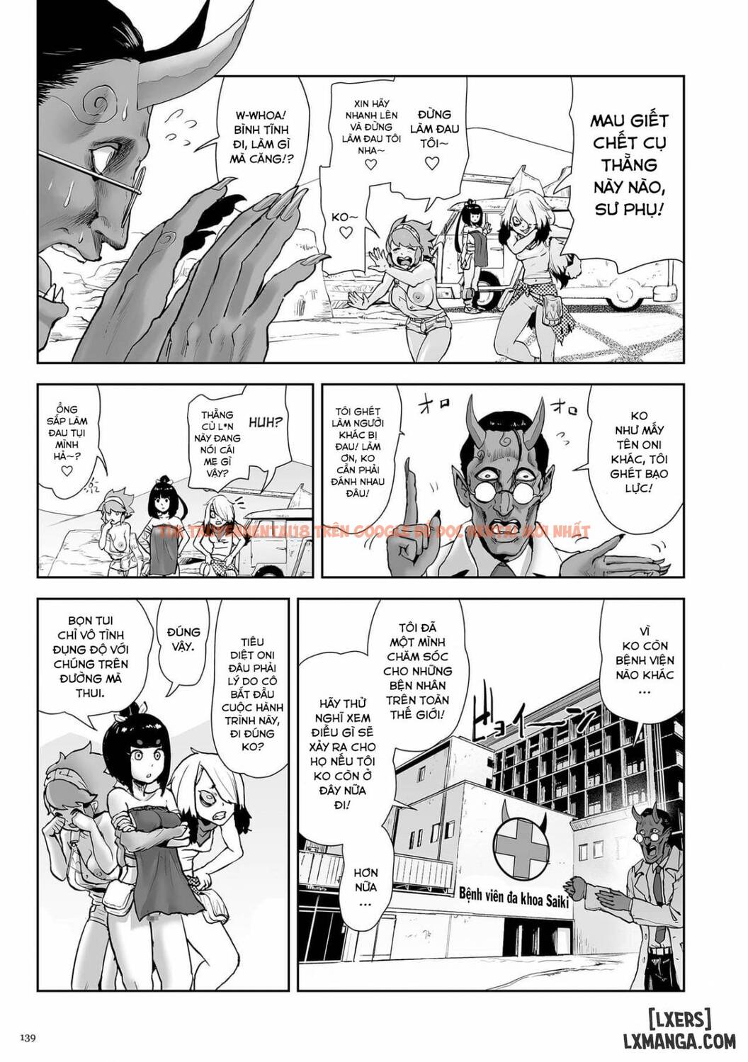 Trang truyện 13 trong truyện tranh Momohime - Chapter 5 - hentai24h.pro
