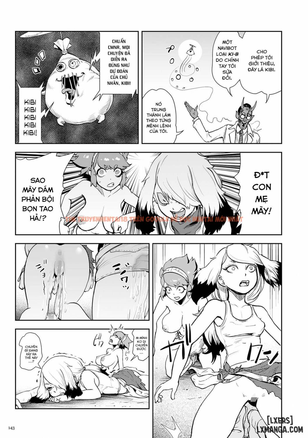 Trang truyện 17 trong truyện tranh Momohime - Chapter 5 - hentai24h.pro