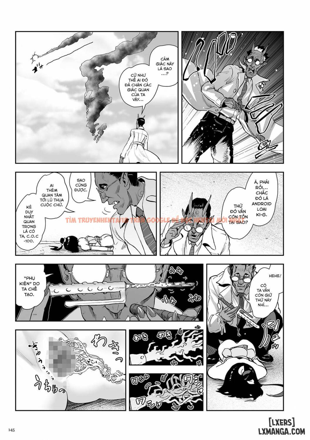 Trang truyện 19 trong truyện tranh Momohime - Chapter 5 - hentai24h.pro