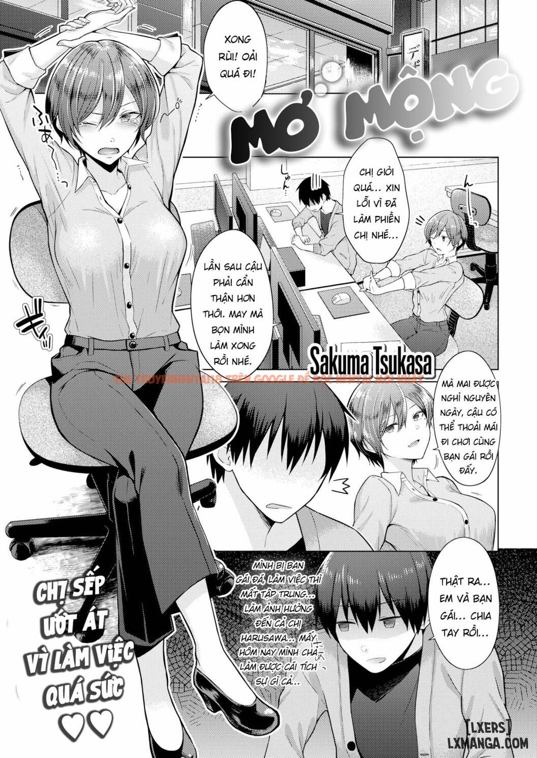 Trang truyện 0 trong truyện tranh Momoiro Drop - Chapter 8 - truyentvn.net