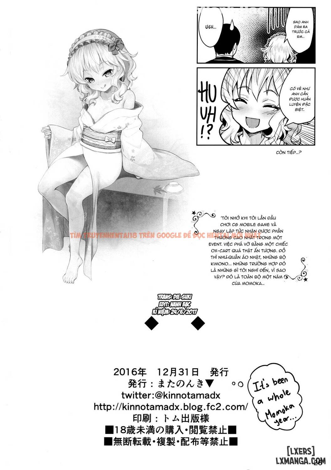 Xem ảnh 24 trong truyện hentai Momoiro Quartet 2 - One Shot - hentaitvn.net