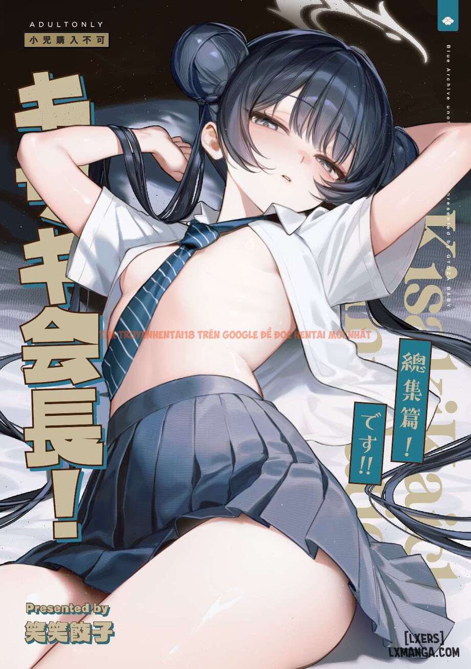 Xem ảnh page_001 trong truyện hentai Môn Chủ Kisaki! Đây Là Chương cuối!! - One Shot - hentaitvn.net