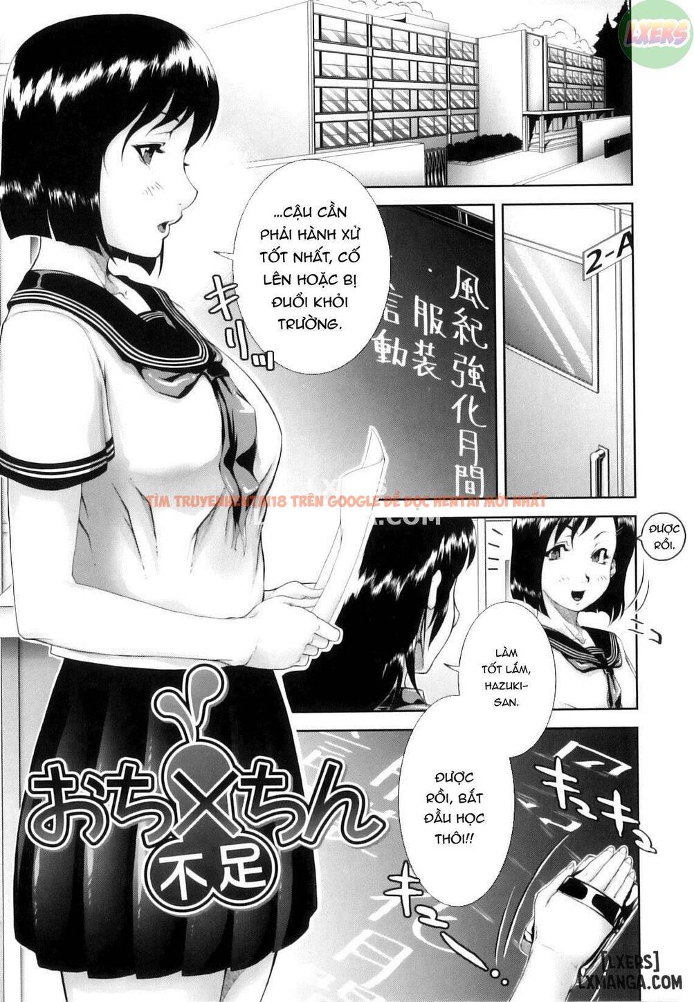 Xem ảnh 3 trong truyện hentai Mon-Oka - Chapter 5 - hentaitvn.net