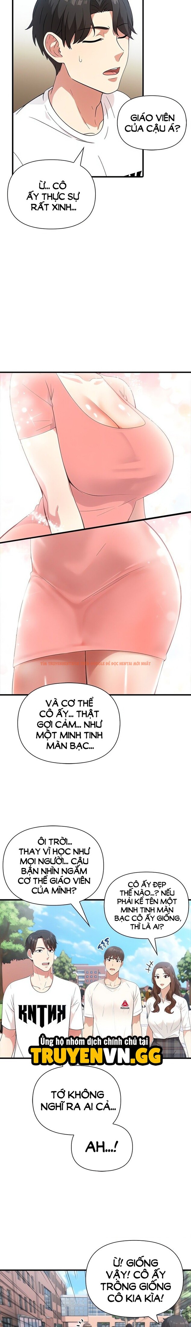 Xem ảnh 5 1 trong truyện hentai Món Quà Của Cô - Chapter 1 - hentaitvn.net