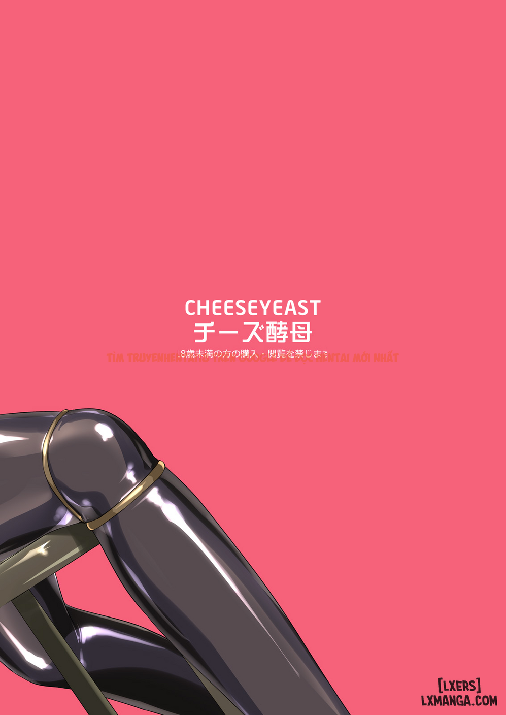 Xem ảnh 33 trong truyện hentai Món Thạch Tráng Miệng - 2 - hentaitvn.net