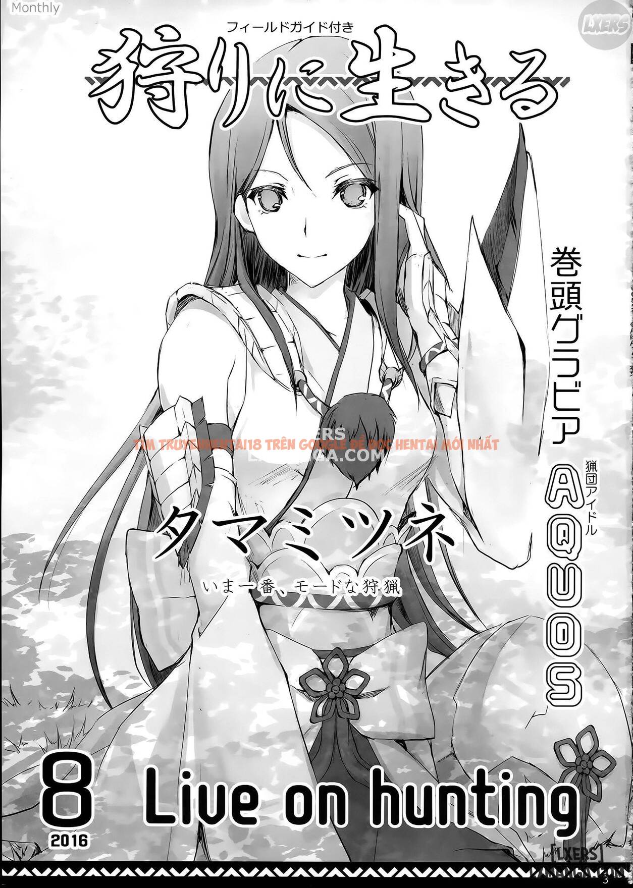 Xem ảnh 2 trong truyện hentai Hentai mỹ nữ diệt quái vật [hậu môn] - One Shot - hentaitvn.net