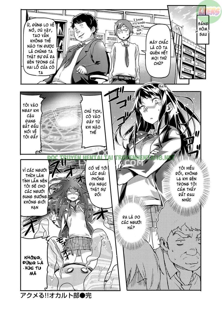 Xem ảnh 27 trong truyện hentai Monmon Animal Girls - Chapter 1 - truyenhentai18.pro