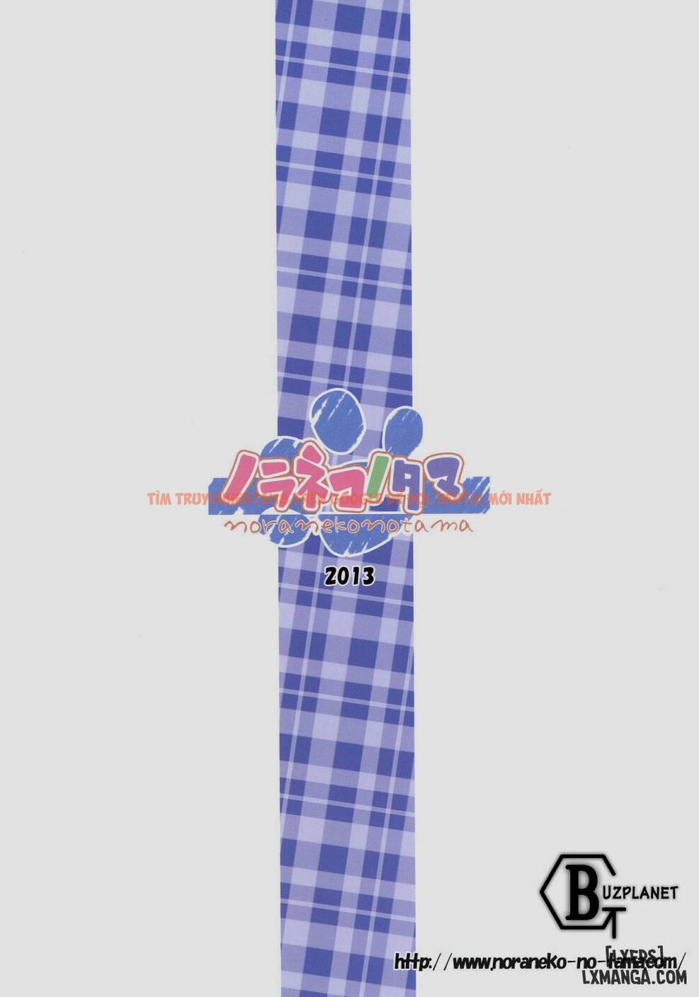 Xem ảnh 23 trong truyện hentai Monokemono Ni-Ya - One Shot - hentaitvn.net
