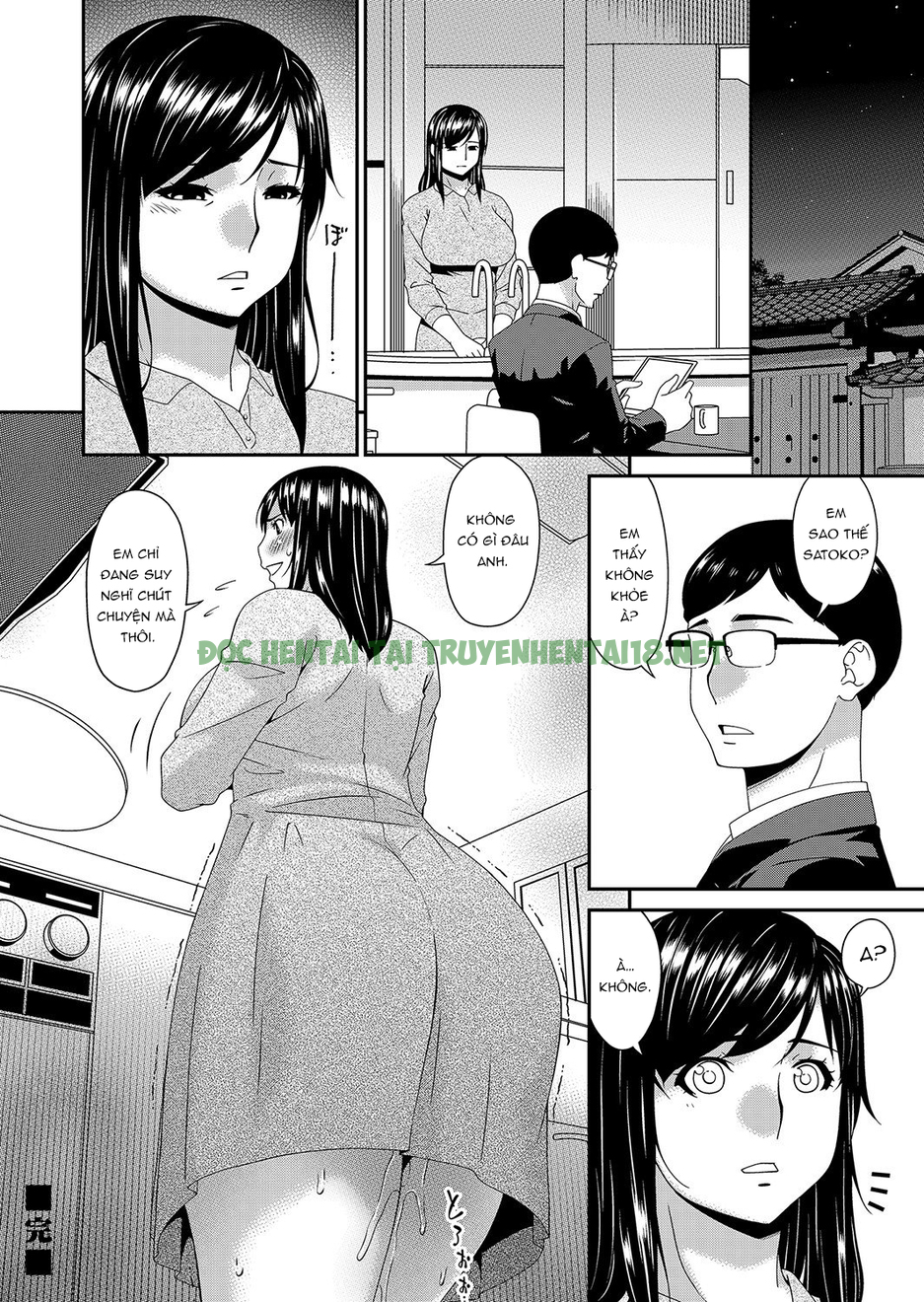 Xem ảnh 20 trong truyện hentai MONSTER - Chapter 1 - truyenhentai18.pro
