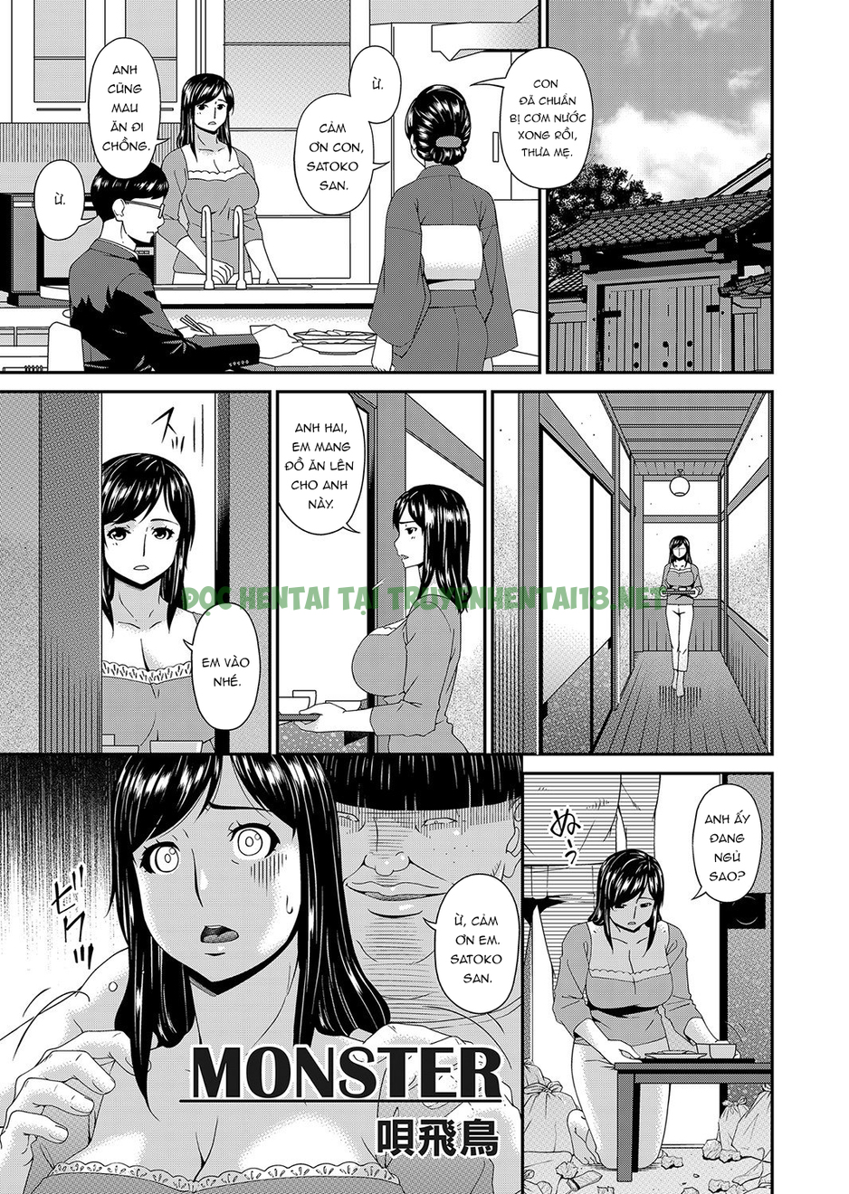 Xem ảnh 3 trong truyện hentai MONSTER - Chapter 1 - truyenhentai18.pro