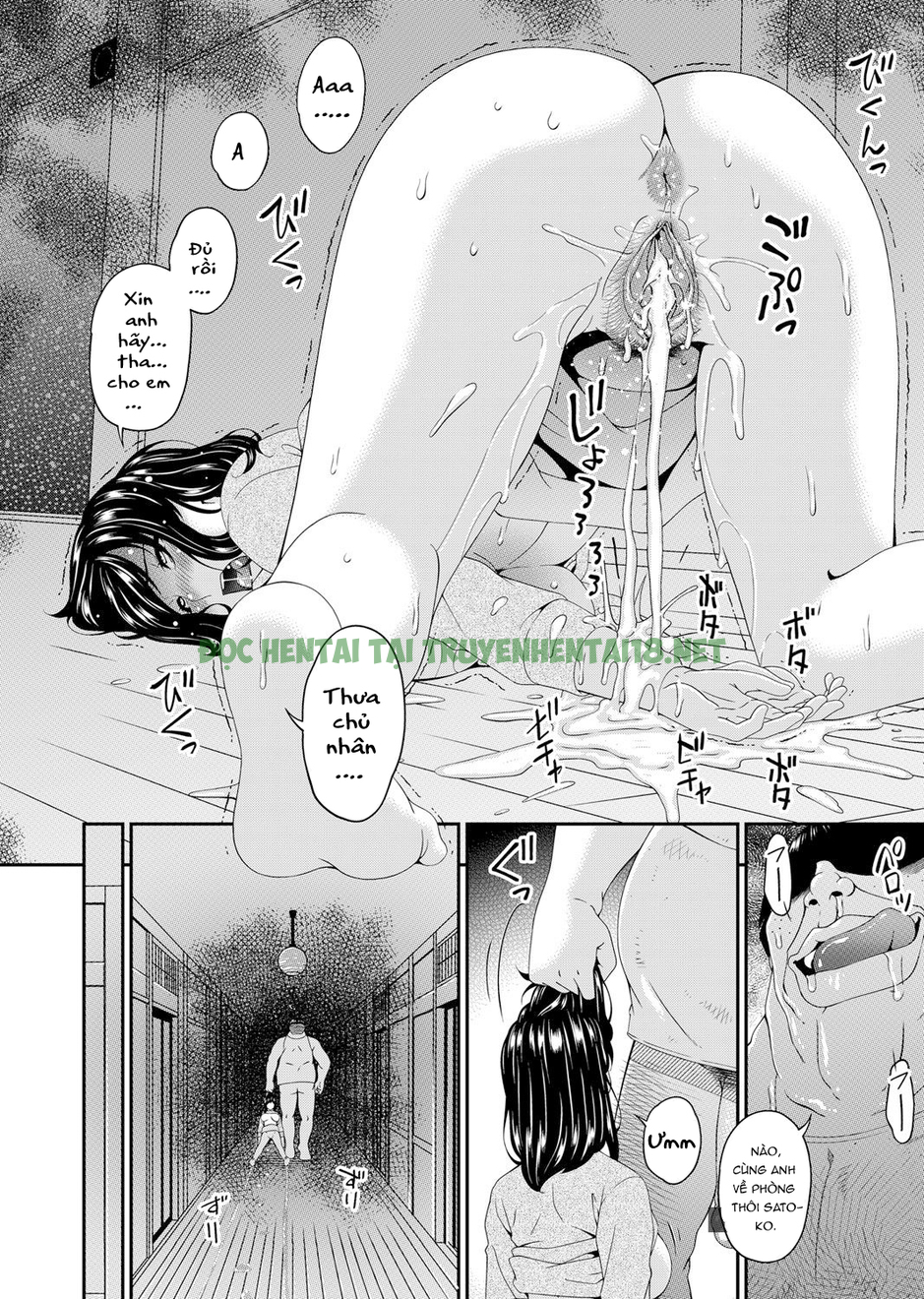 Xem ảnh 17 trong truyện hentai MONSTER - Chapter 4 - truyenhentai18.pro
