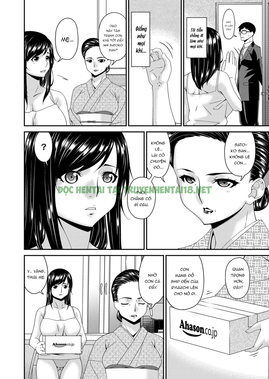 Xem ảnh 3 trong truyện hentai MONSTER - Chapter 7 - truyenhentai18.pro
