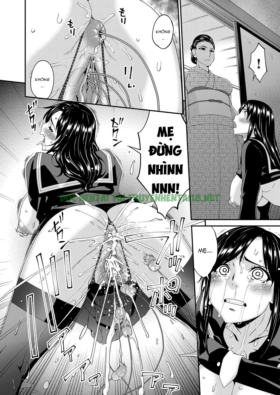 Xem ảnh 3 trong truyện hentai MONSTER - Chapter 8 - truyenhentai18.pro