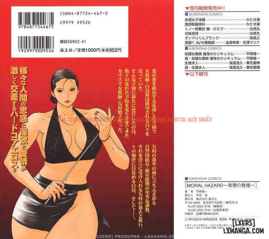 Trang truyện 1 trong truyện tranh Rủi So Sắc Dục Đạo Đức - Chapter 1 - hentai24h.pro