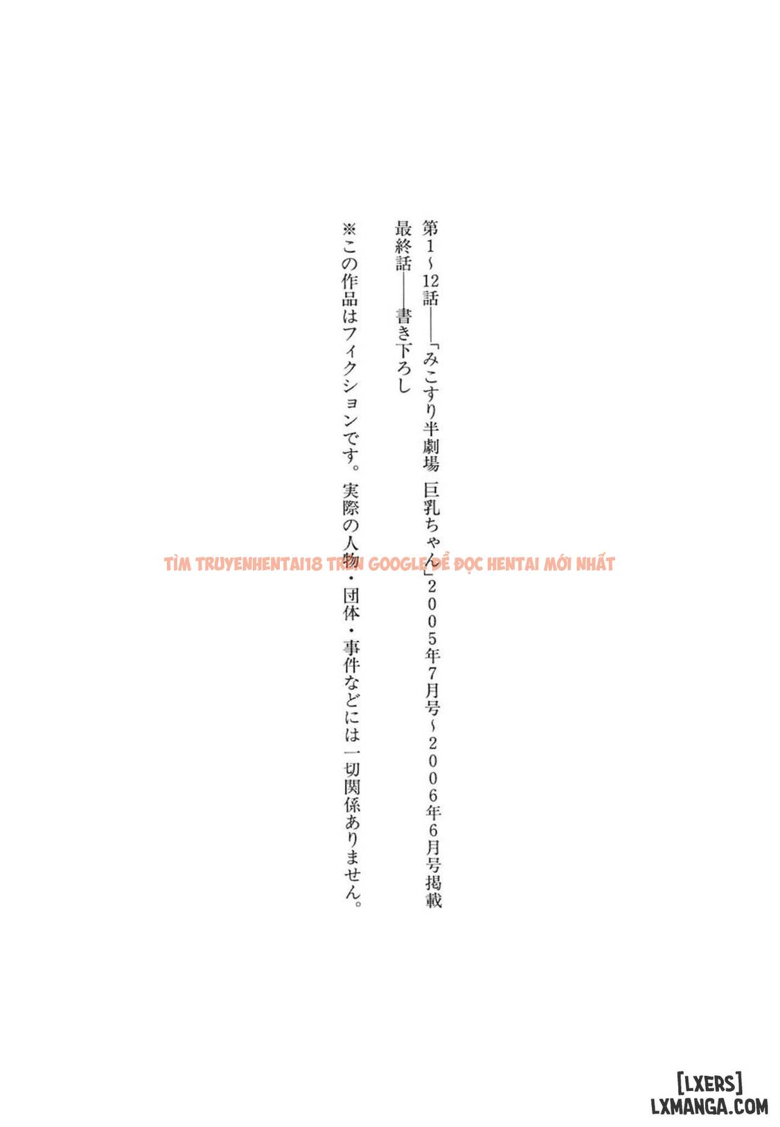 Xem ảnh 23 trong truyện hentai Rủi So Sắc Dục Đạo Đức - Chapter 13 END - hentaitvn.net