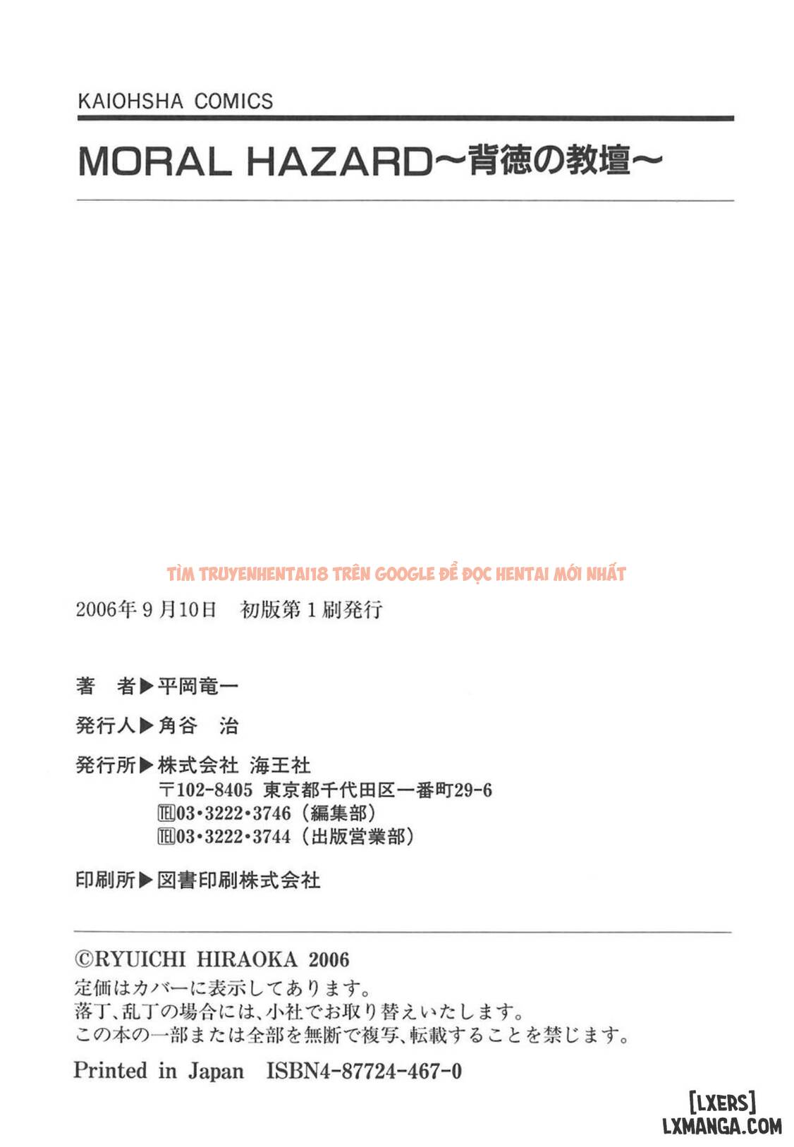 Xem ảnh 30 trong truyện hentai Rủi So Sắc Dục Đạo Đức - Chapter 13 END - hentaitvn.net