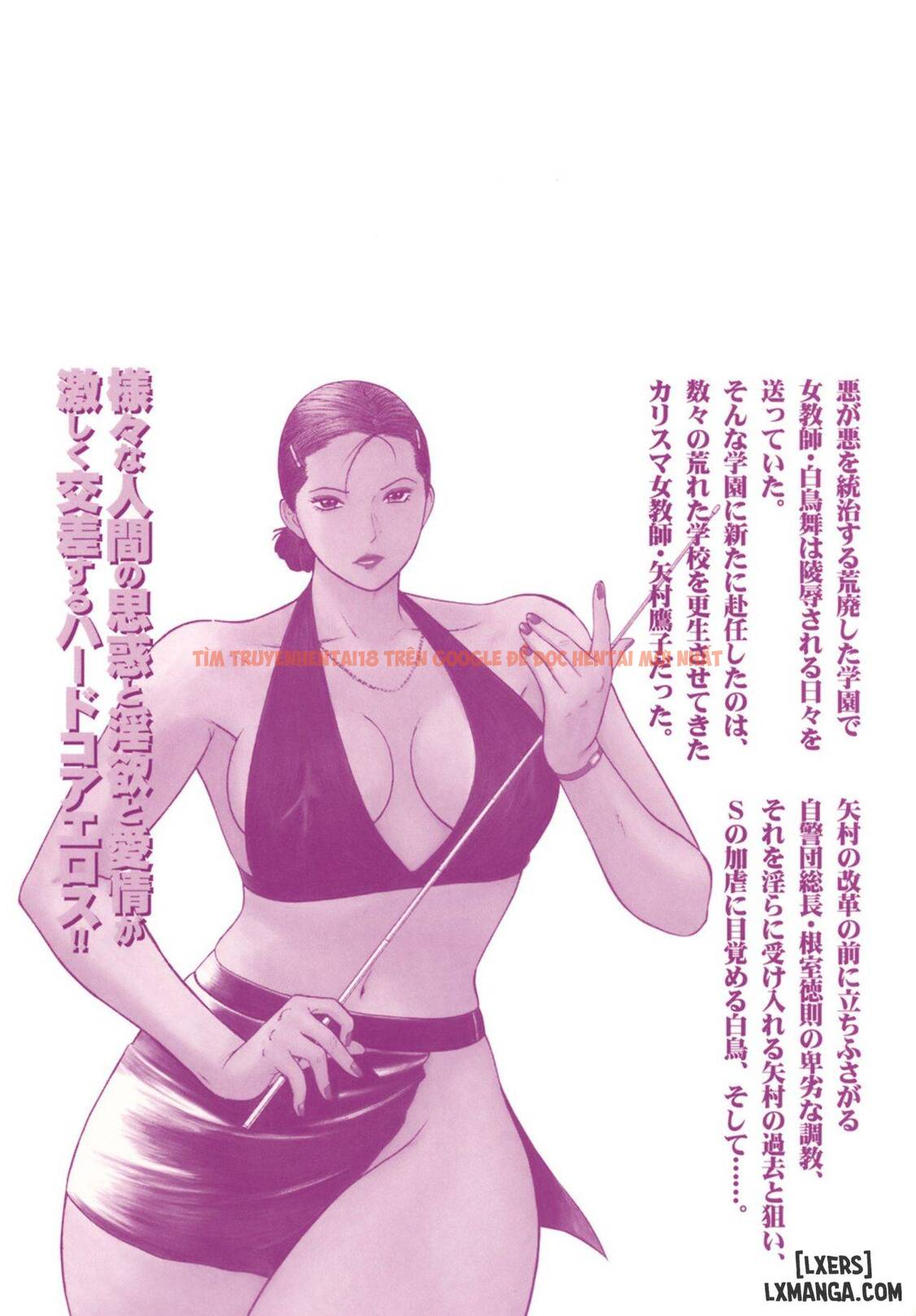 Xem ảnh 32 trong truyện hentai Rủi So Sắc Dục Đạo Đức - Chapter 13 END - hentaitvn.net