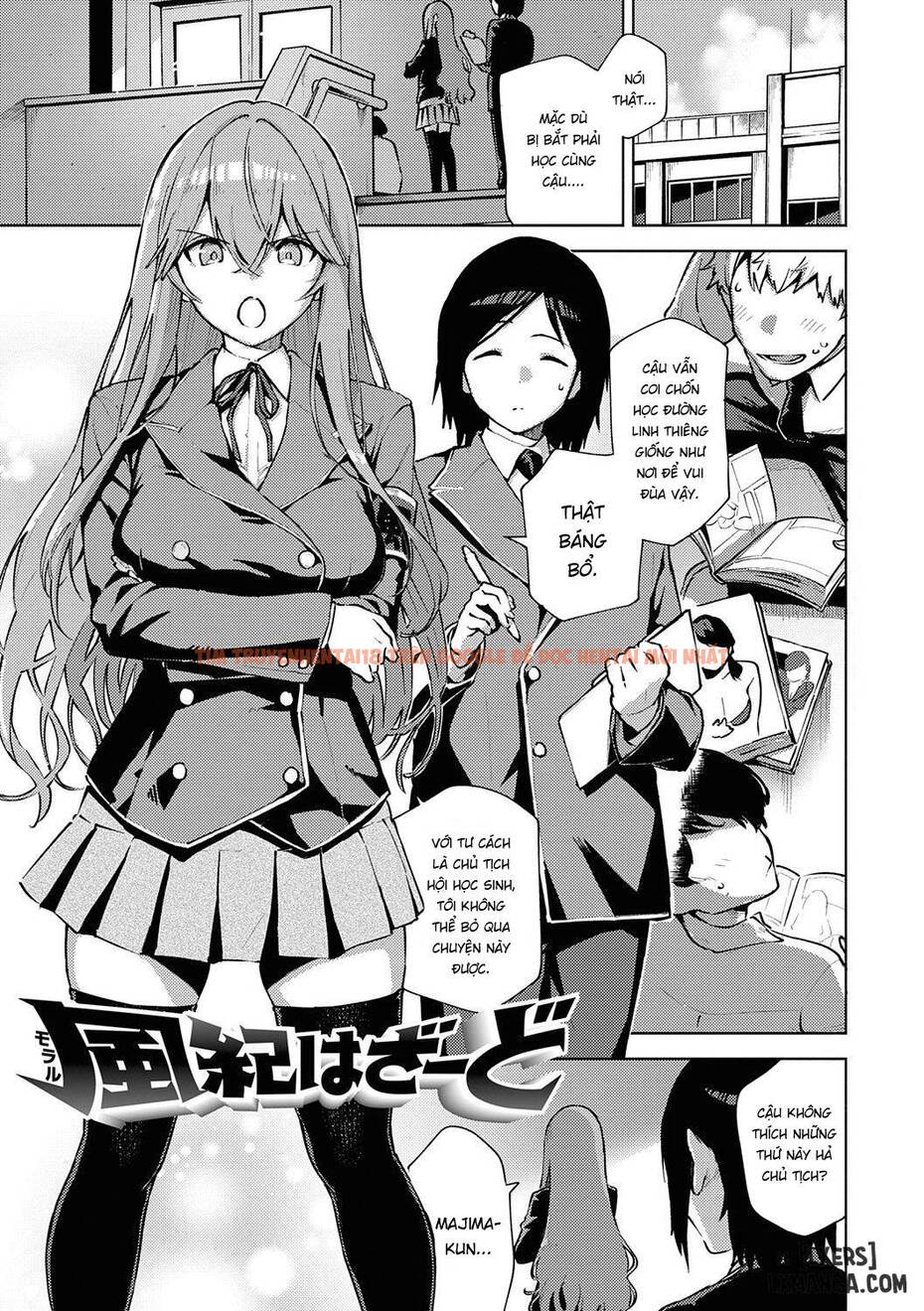 Xem ảnh 1 trong truyện hentai Nguy Cơ Đạo Đức - One Shot - hentaitvn.net