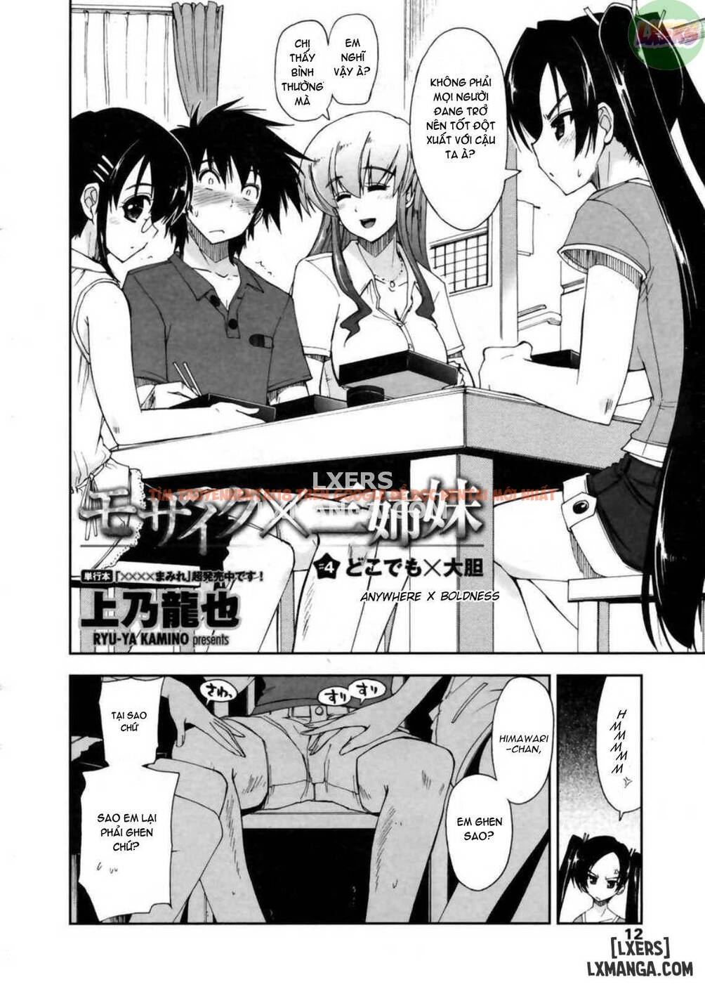 Trang truyện 4 trong truyện tranh Mosaic X Sanshimai - Chapter 4 - hentai24h.pro