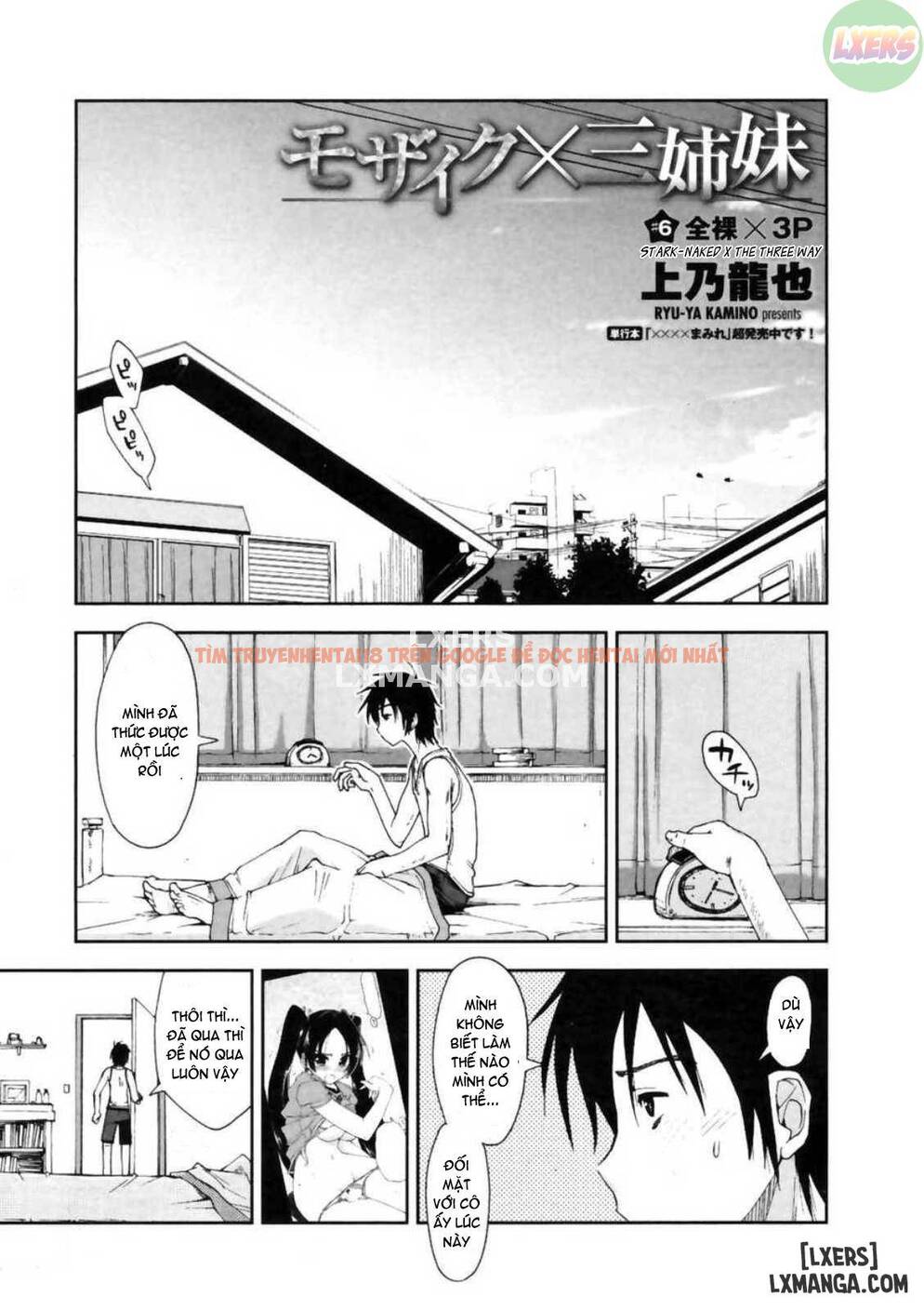 Trang truyện 3 trong truyện tranh Mosaic X Sanshimai - Chapter 6 - hentai24h.pro