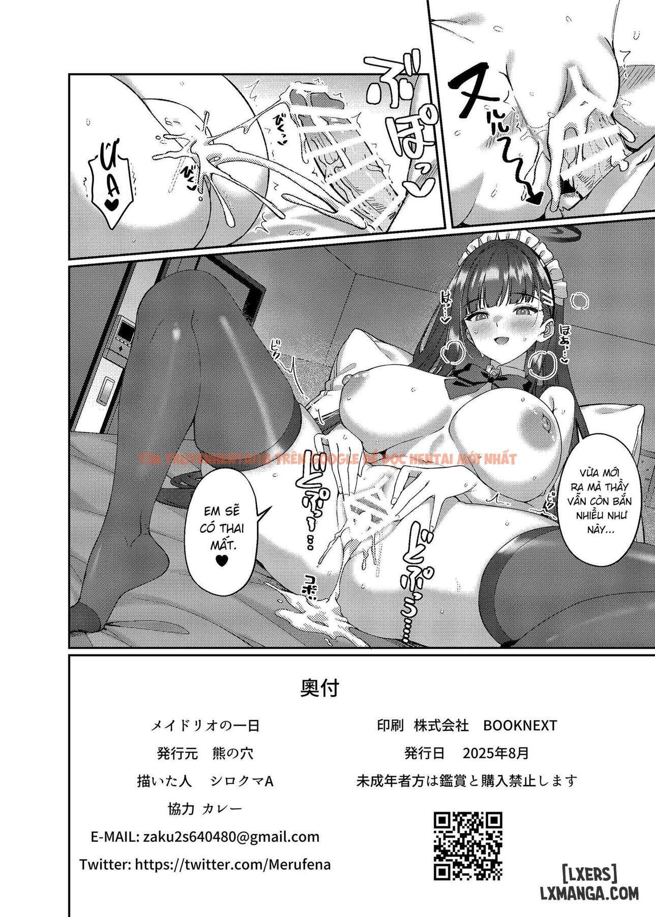Xem ảnh page_029 trong truyện hentai Một Ngày Làm Hầu Gái Của Rio - One Shot - www.hentaitvn.net