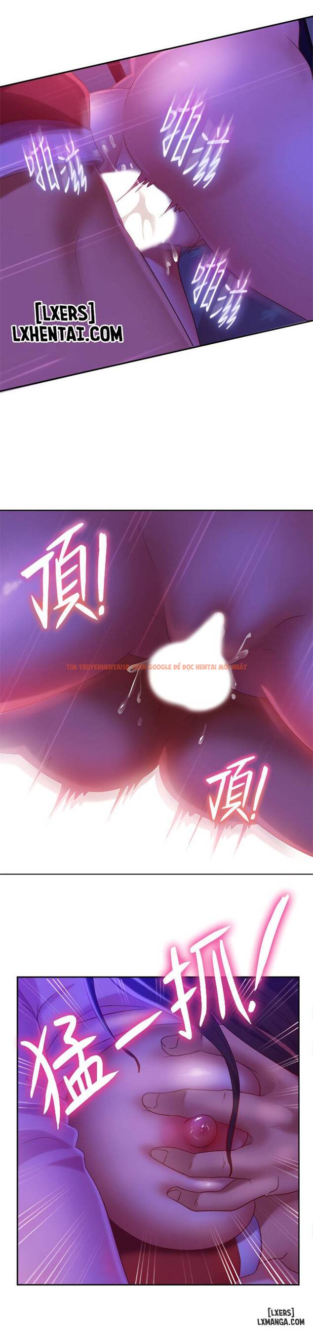 Xem ảnh 15 trong truyện hentai Một Ngày Rối Rắm - Chapter 10 - hentaitvn.net