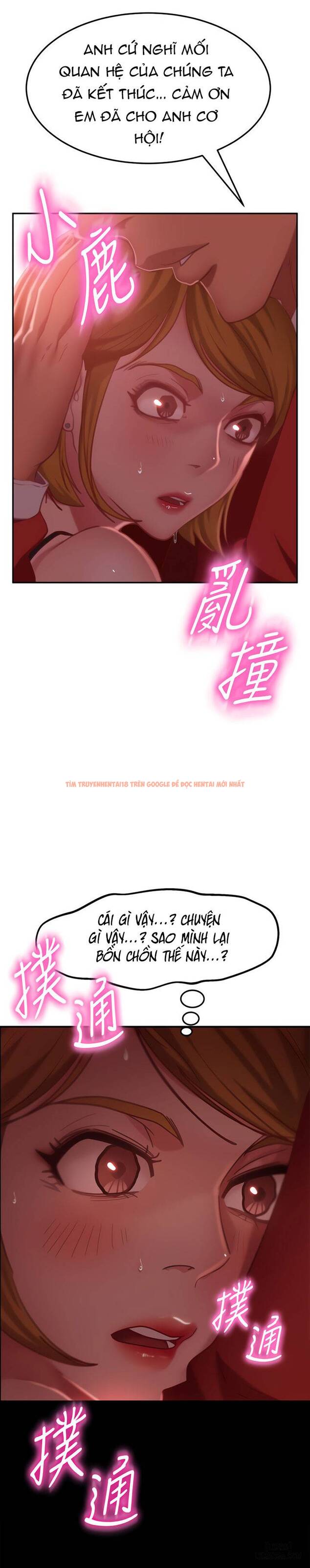 Trang truyện 9 trong truyện tranh Một Ngày Rối Rắm - Chapter 12 - www.truyentvn.net