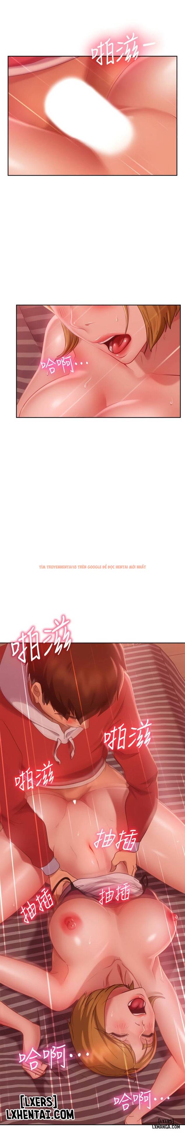 Xem ảnh 1 trong truyện hentai Một Ngày Rối Rắm - Chapter 13 - hentaitvn.net