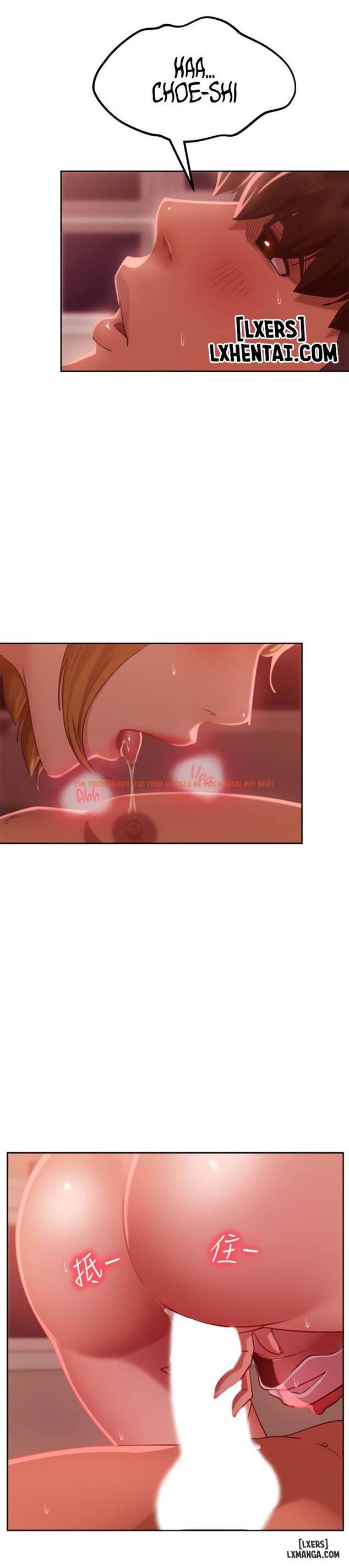 Xem ảnh 14 trong truyện hentai Một Ngày Rối Rắm - Chapter 13 - hentaitvn.net