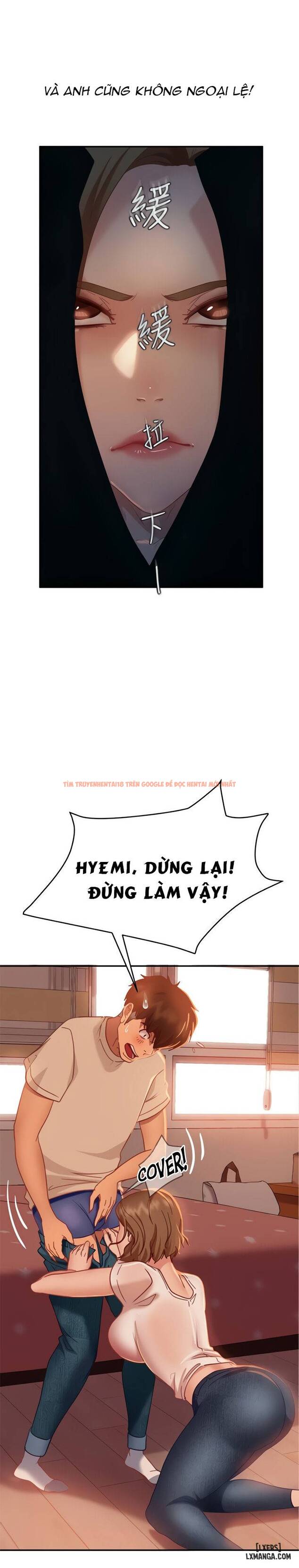 Xem ảnh 2 trong truyện hentai Một Ngày Rối Rắm - Chapter 16 - hentaitvn.net