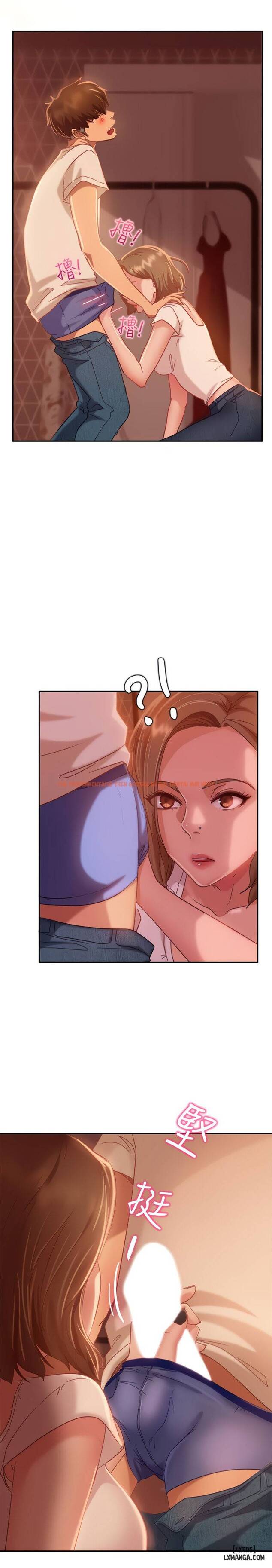 Xem ảnh 5 trong truyện hentai Một Ngày Rối Rắm - Chapter 16 - hentaitvn.net