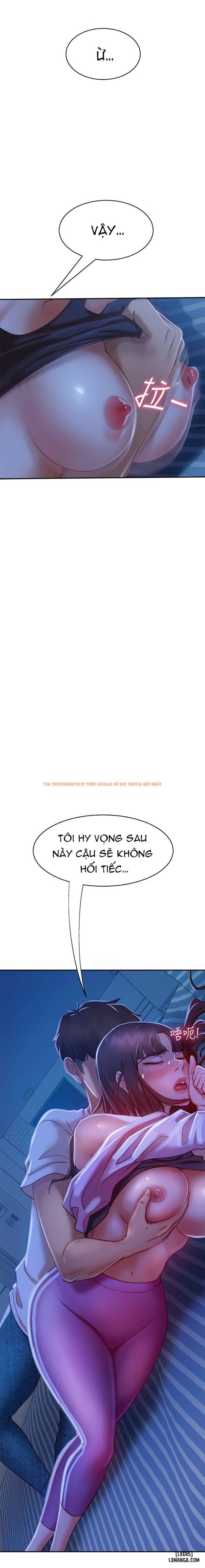 Xem ảnh 12 trong truyện hentai Một Ngày Rối Rắm - Chapter 18 - hentaitvn.net