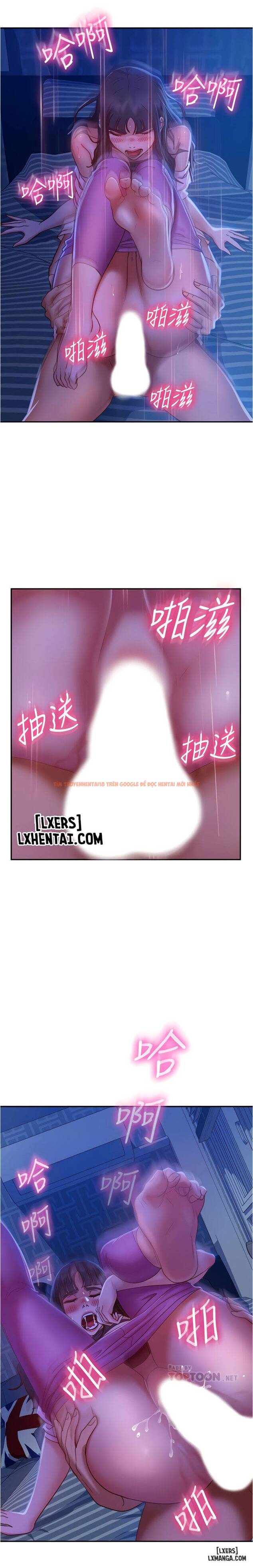Trang truyện 15 trong truyện tranh Một Ngày Rối Rắm - Chapter 19 - www.truyentvn.net