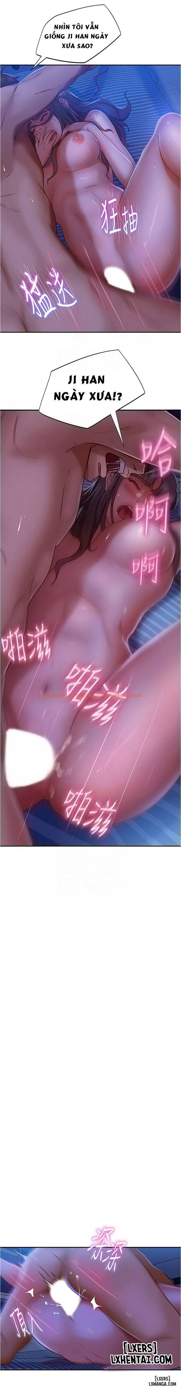 Trang truyện 11 trong truyện tranh Một Ngày Rối Rắm - Chapter 20 - www.truyentvn.net