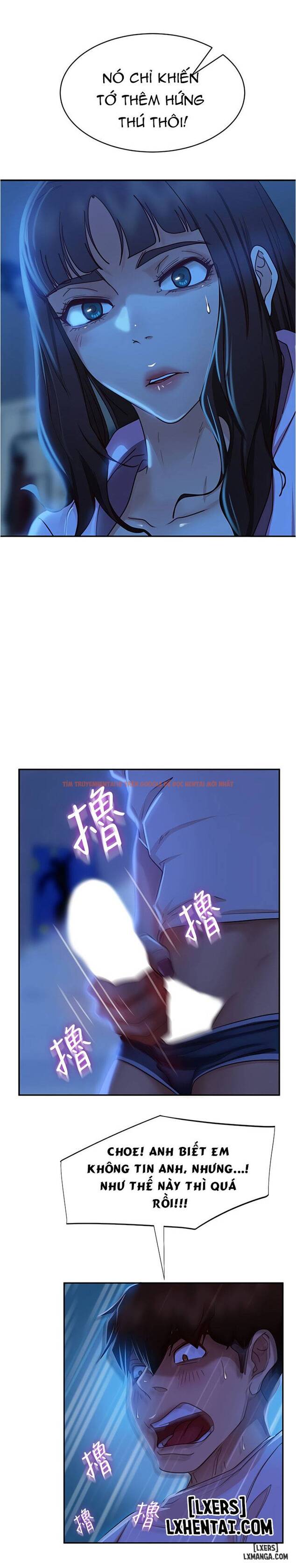 Trang truyện 17 trong truyện tranh Một Ngày Rối Rắm - Chapter 21 - www.truyentvn.net