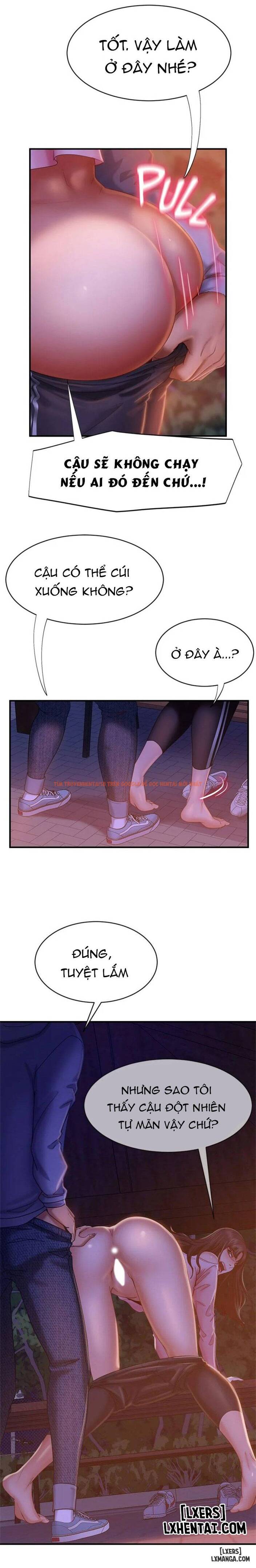 Xem ảnh 18 trong truyện hentai Một Ngày Rối Rắm - Chapter 30 - hentaitvn.net