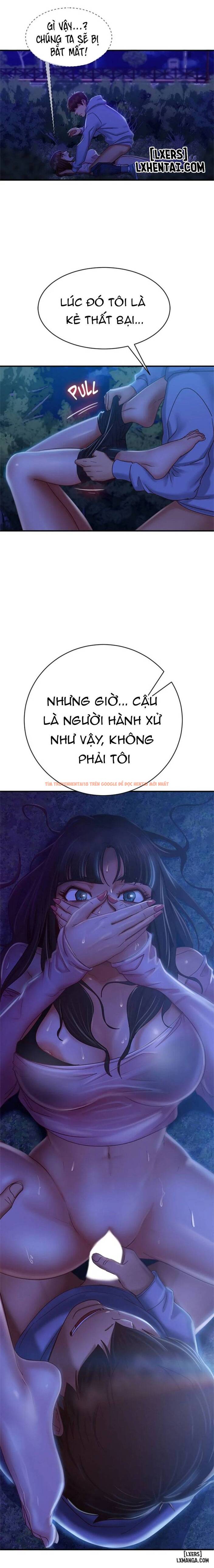 Trang truyện 0 trong truyện tranh Một Ngày Rối Rắm - Chapter 32 - www.truyentvn.net