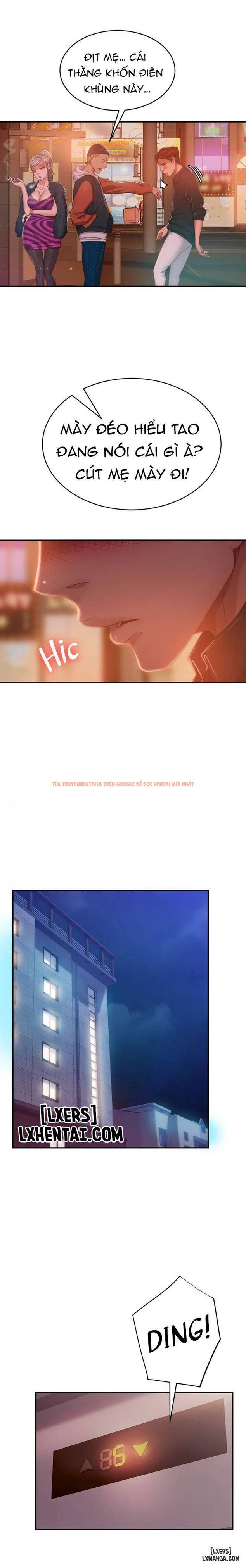 Xem ảnh 11 trong truyện hentai Một Ngày Rối Rắm - Chapter 41 - hentaitvn.net
