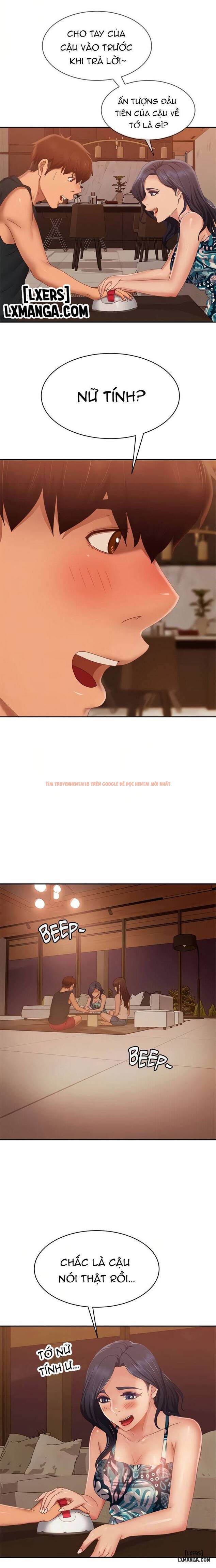 Xem ảnh 14 trong truyện hentai Một Ngày Rối Rắm - Chapter 75 - hentaitvn.net