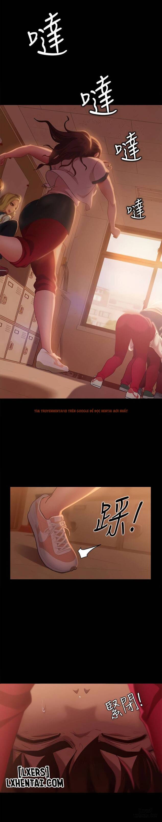 Xem ảnh 13 trong truyện hentai Một Ngày Rối Rắm - Chapter 9 - hentaitvn.net