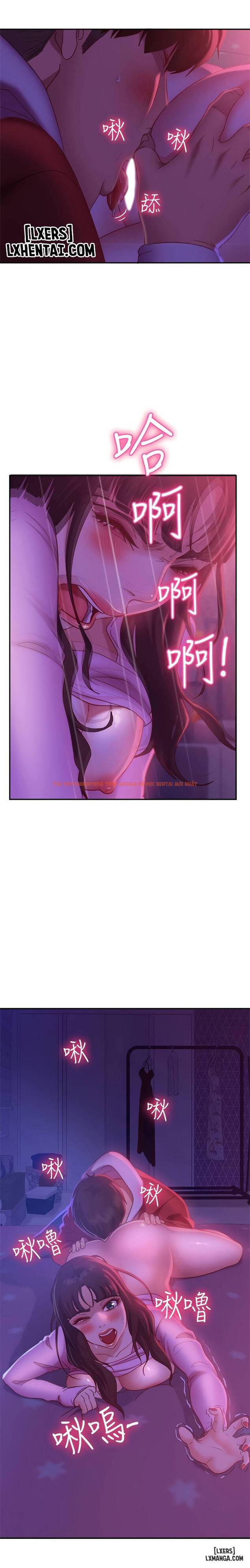 Xem ảnh 21 trong truyện hentai Một Ngày Rối Rắm - Chapter 9 - hentaitvn.net
