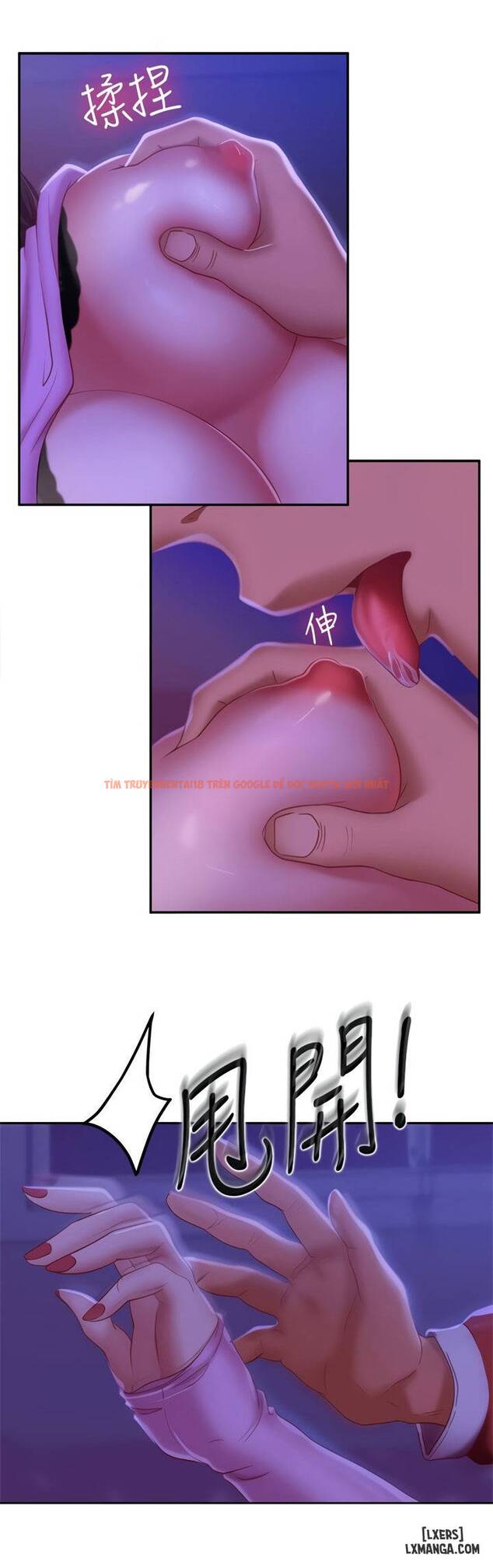 Xem ảnh 7 trong truyện hentai Một Ngày Rối Rắm - Chapter 9 - hentaitvn.net