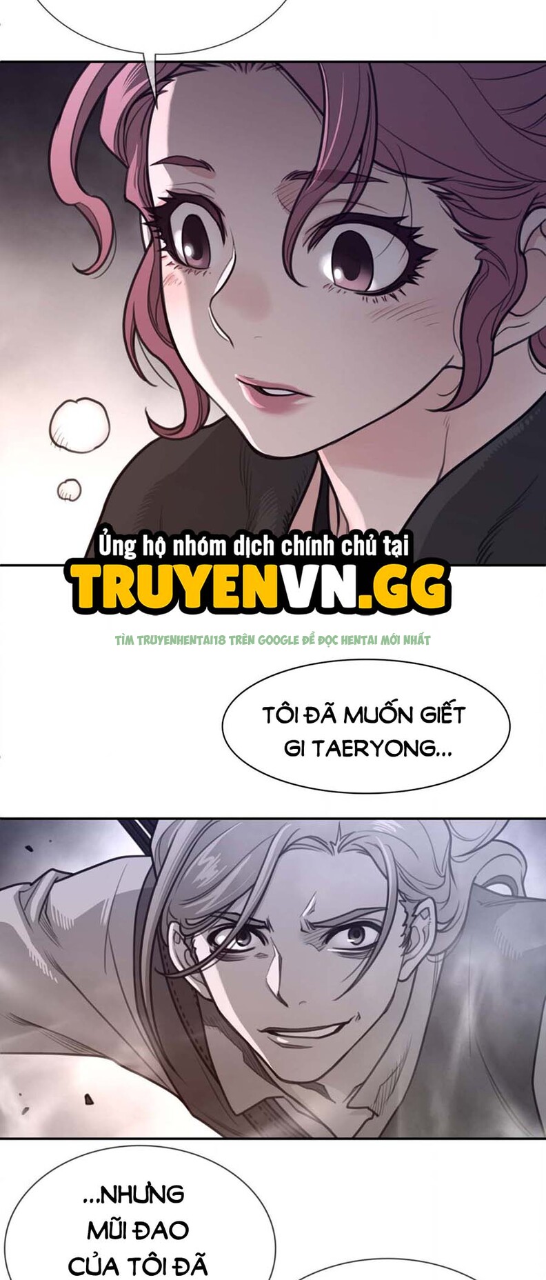 Xem ảnh Một Nửa Hoàn Hảo - Chap 176 - truyen mot nua hoan hao chapter 176 (17) - Hentai24h.Tv